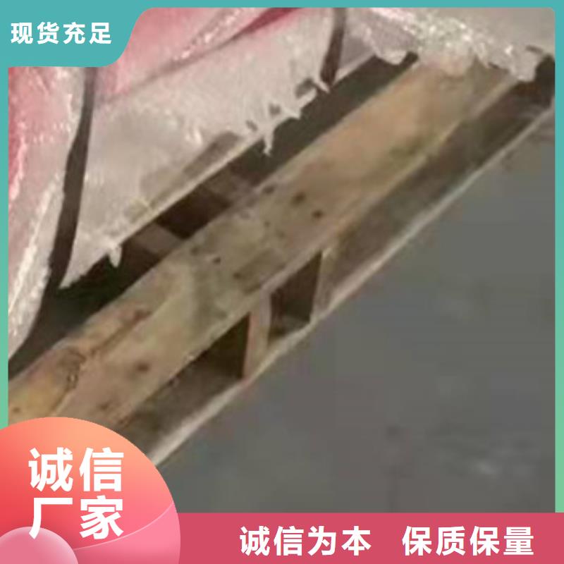 护栏不锈钢碳素钢复合管厂专业的生产厂家