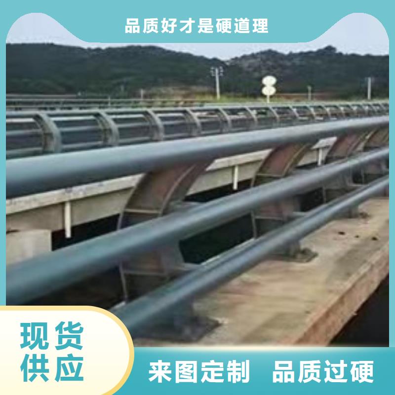 护栏道路隔离栏质量牢靠