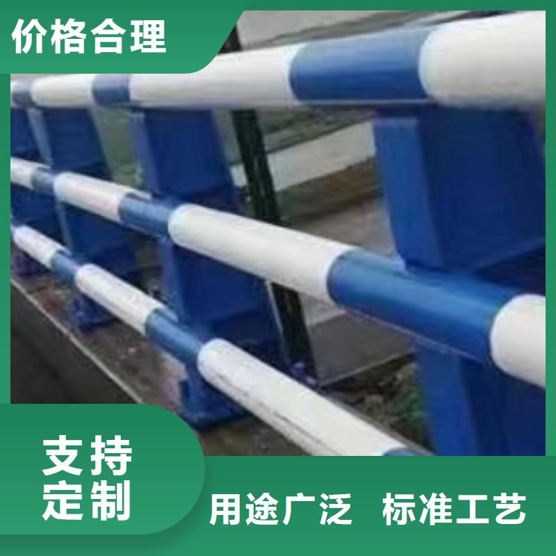 护栏,河堤护栏优质原料