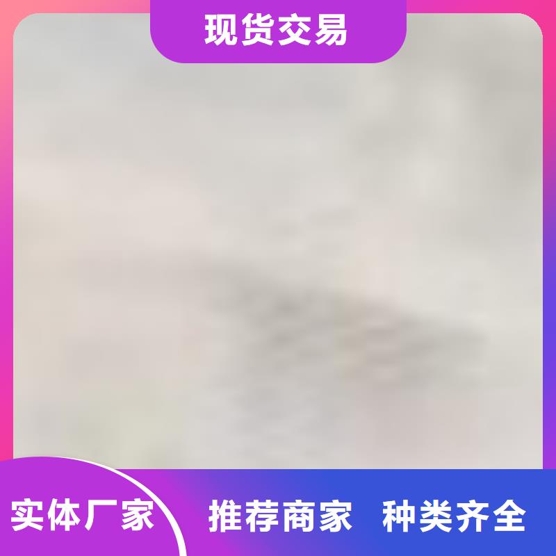 护栏-【景观】护栏专业厂家