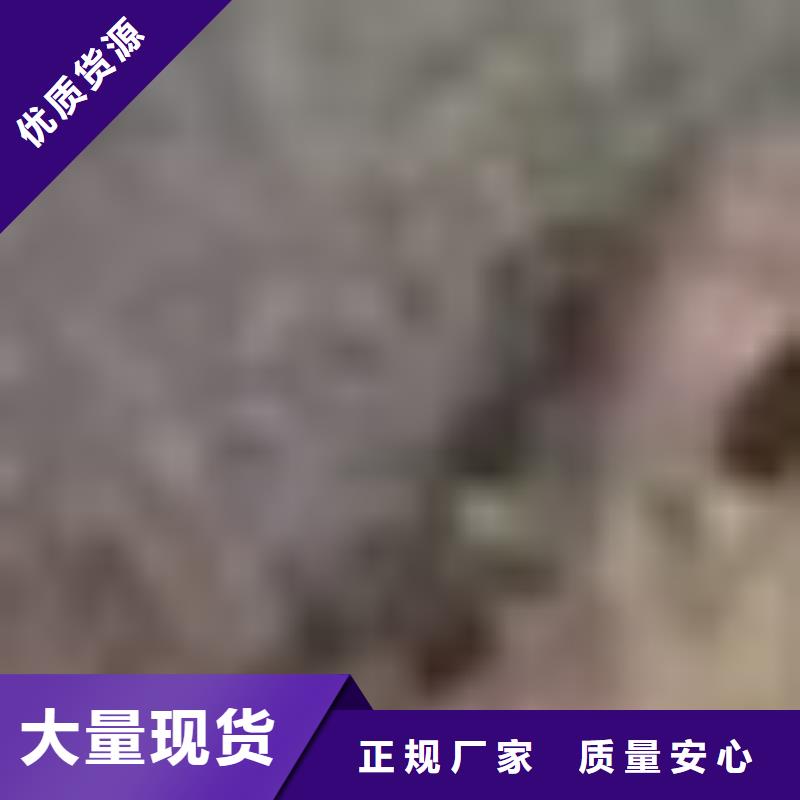 护栏中央分隔栏安心购