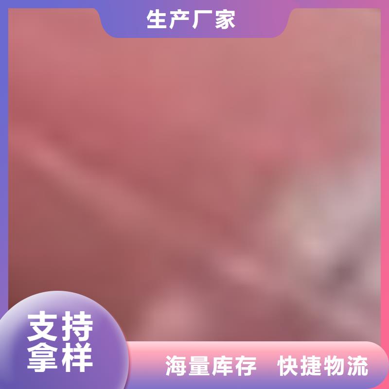 【护栏】市政护栏使用寿命长久