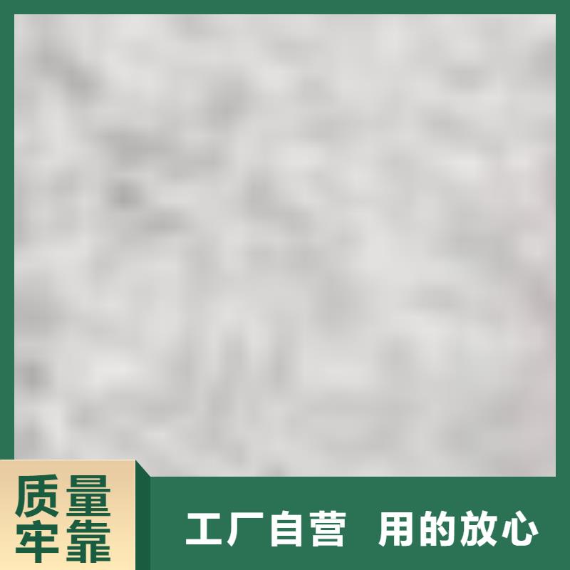 护栏-【景观】护栏专业厂家