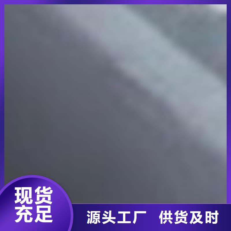 【护栏】防撞护栏发货迅速