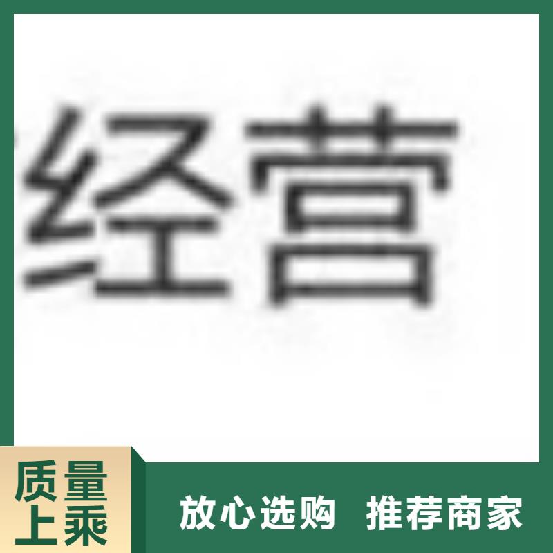 护栏M型防撞护栏诚信厂家