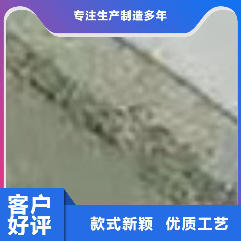 【护栏】栈道护栏厂价格公道合理