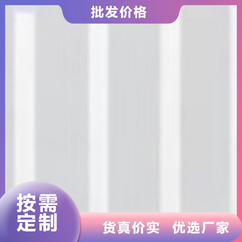 四横梁防撞护栏-好产品用质量说话