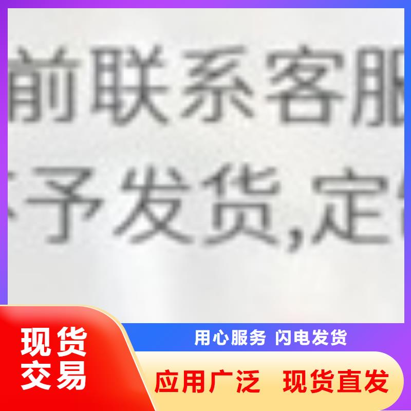 护栏【波形护栏】客户信赖的厂家