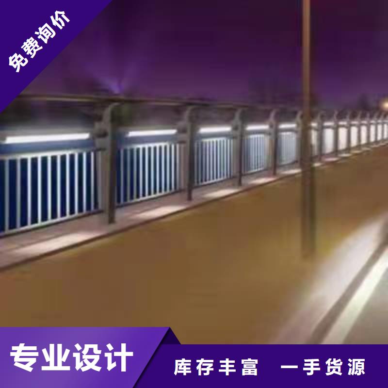 护栏【市政护栏】质检严格