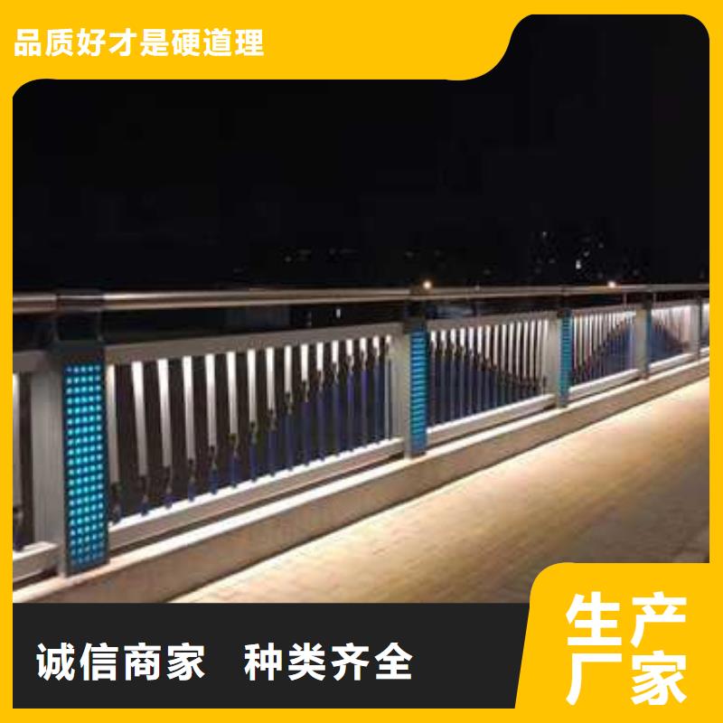 【护栏道路护栏厂用途广泛】