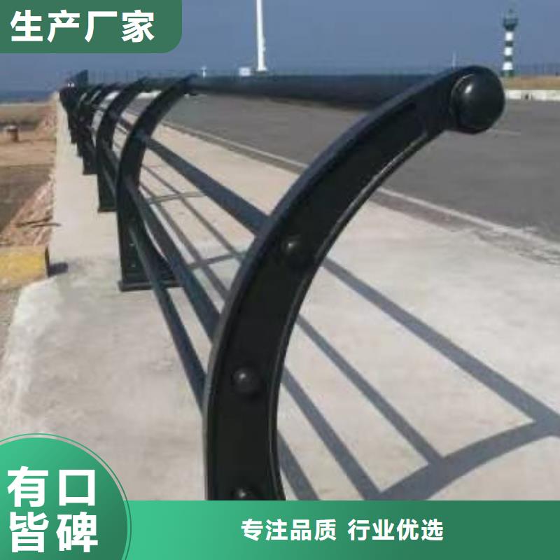 河道护栏报价