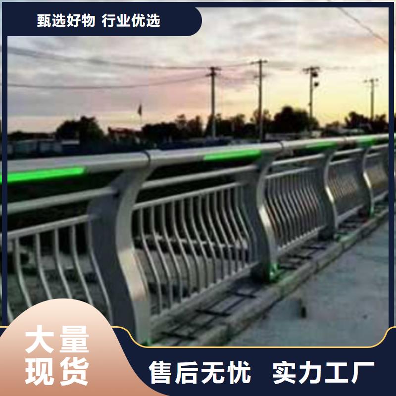 【护栏,市政护栏详细参数】