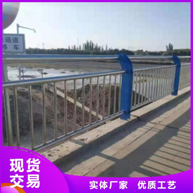 护栏【道路隔离栏】真正的源头厂家