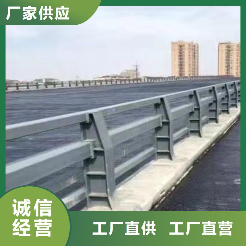 河道护栏多种规格