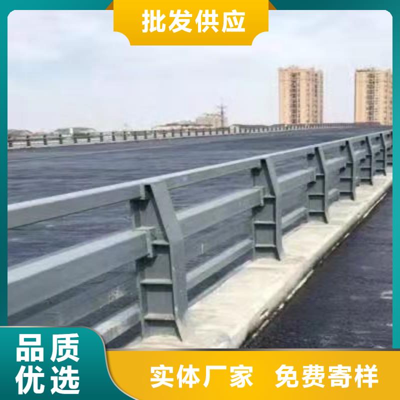 河道护栏可上门安装