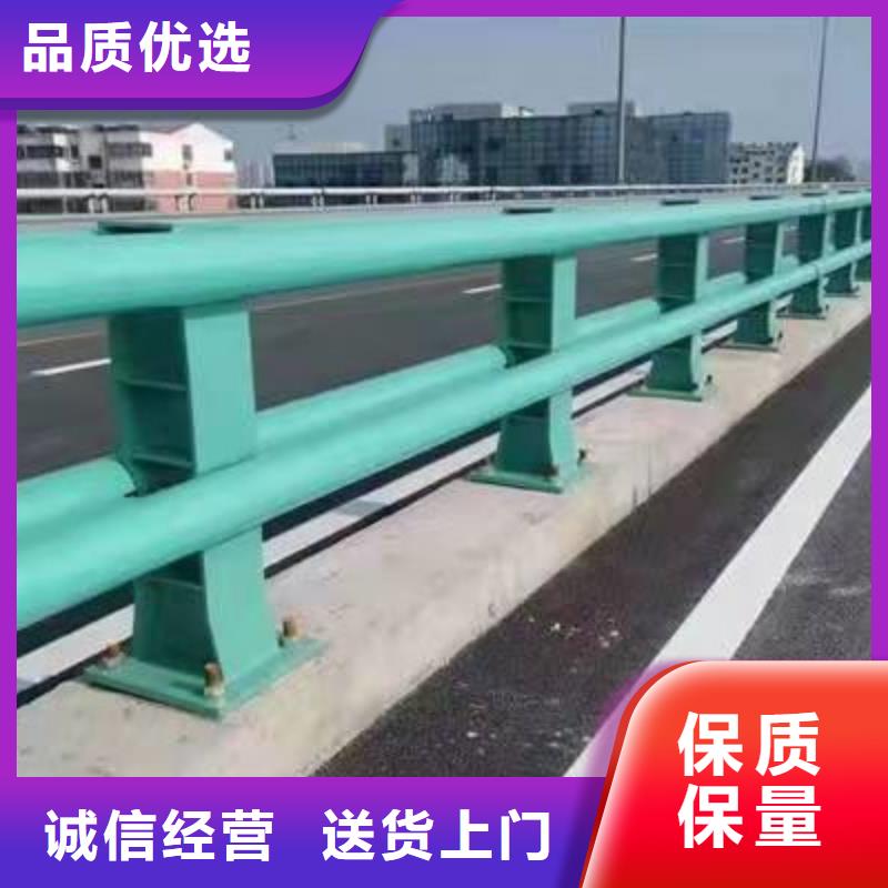 护栏市政道路防护栏让客户买的放心