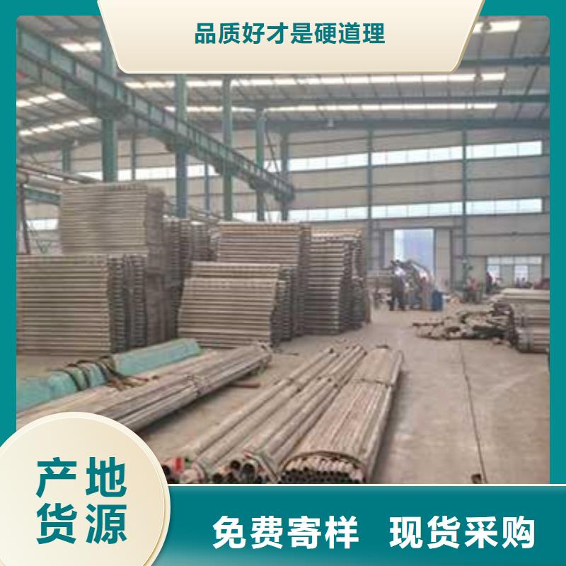护栏,市政护栏现货采购
