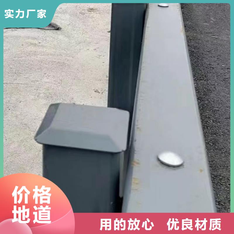 护栏【【市政护栏】】行业优选