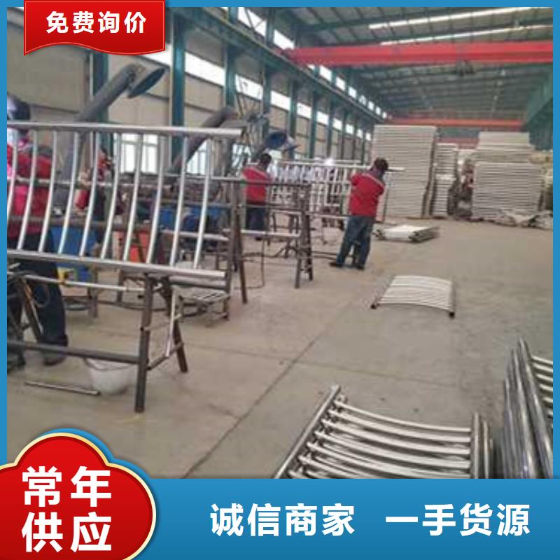 护栏_河道护栏厂热销产品