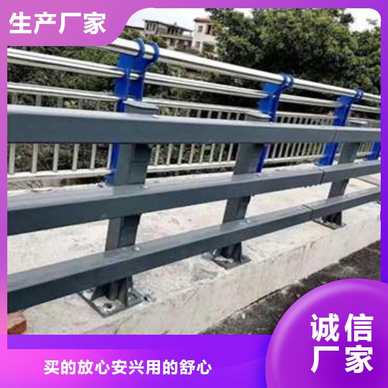 护栏-道路护栏厂买的放心安兴用的舒心