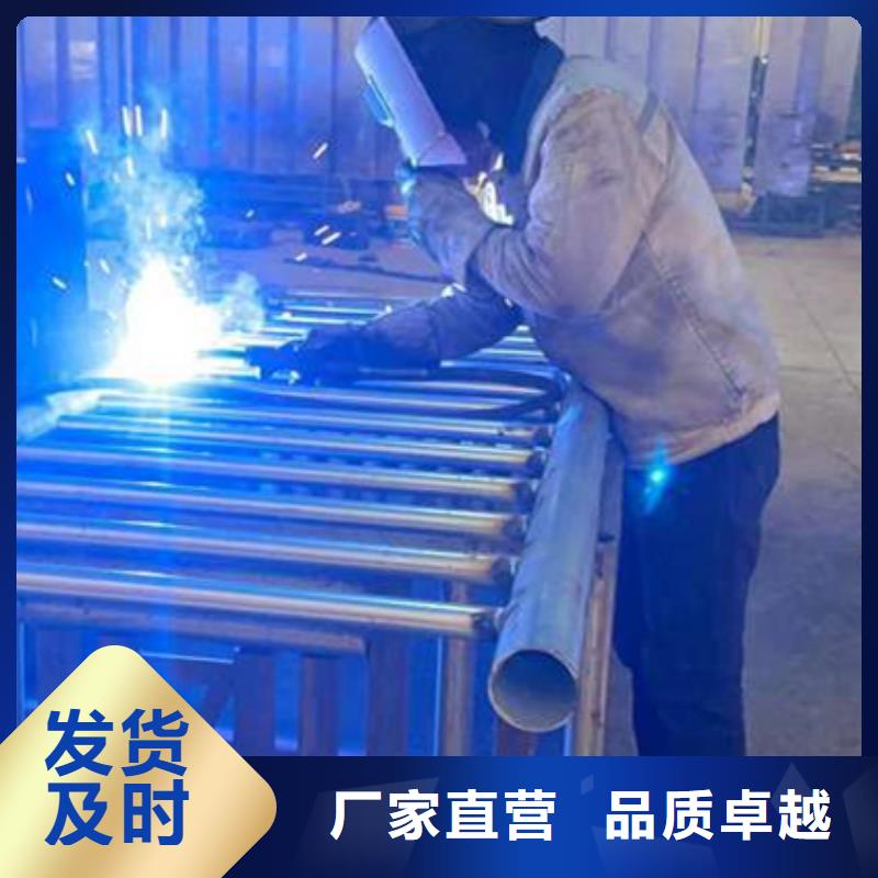 高铁不锈钢护栏厂家直接报价