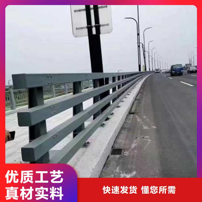 护栏市政道路防护栏让客户买的放心