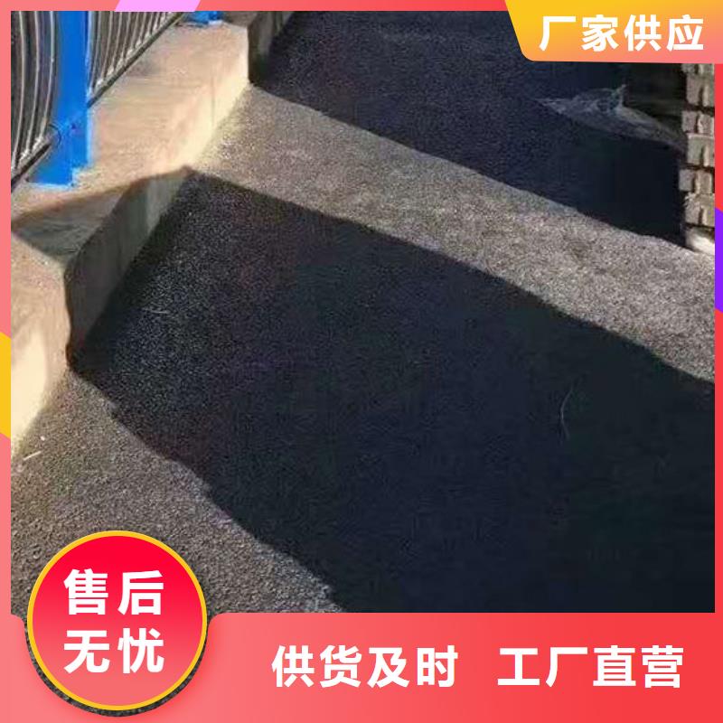 防撞栏杆免费寄样