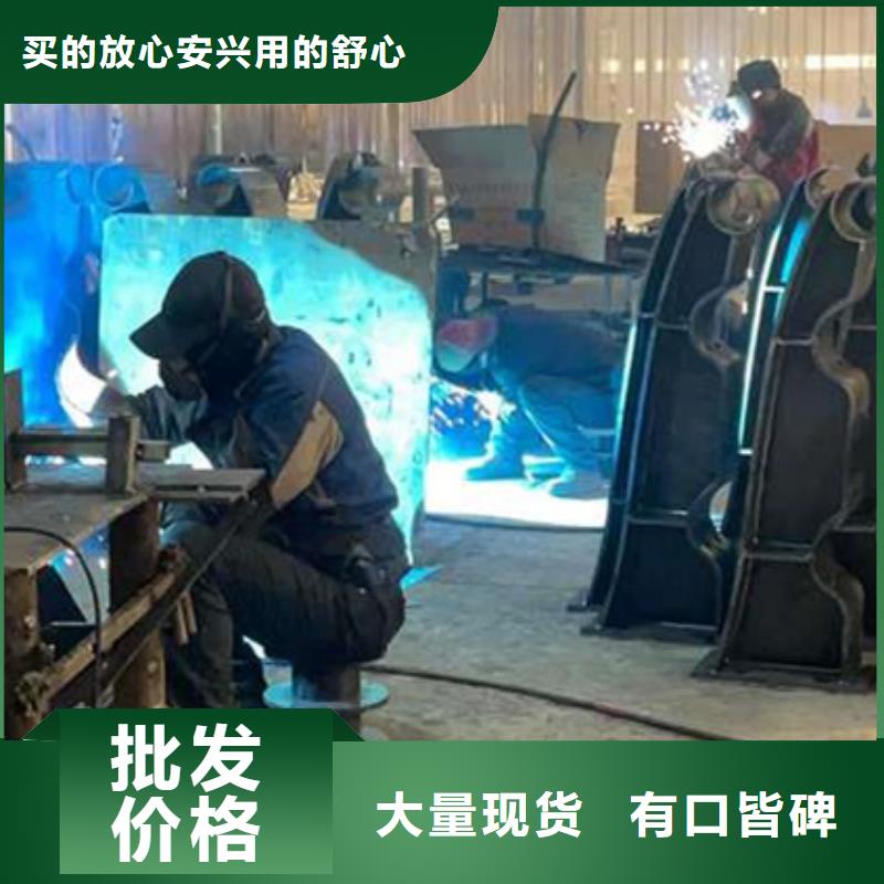 【护栏立柱桥梁防撞护栏按需设计】