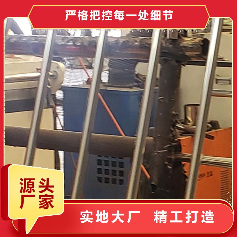 护栏【防撞护栏】价格实惠工厂直供