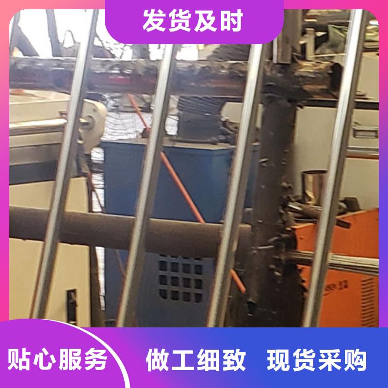 不锈钢护栏免费邮寄样品