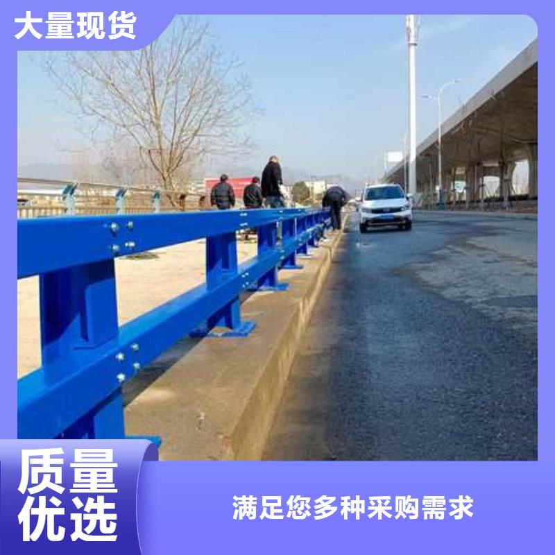 不锈钢河道护栏美观大方