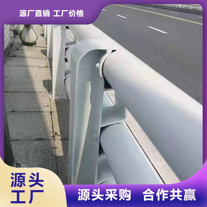 护栏市政道路防护栏型号齐全