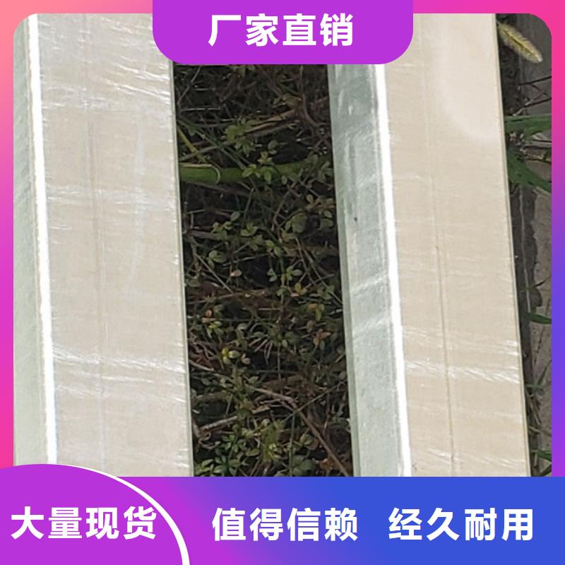 铝合金栏杆使用时长长