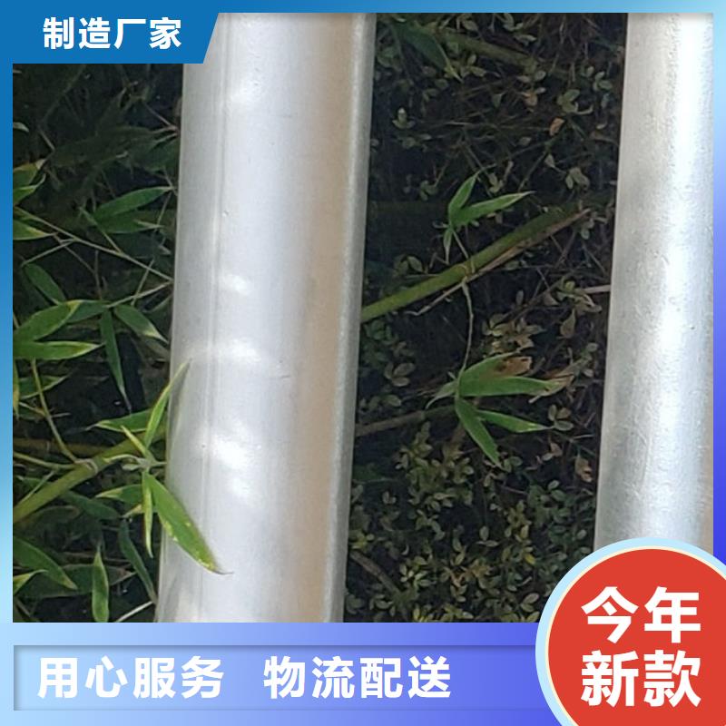 护栏-防撞护栏厂好品质用的放心