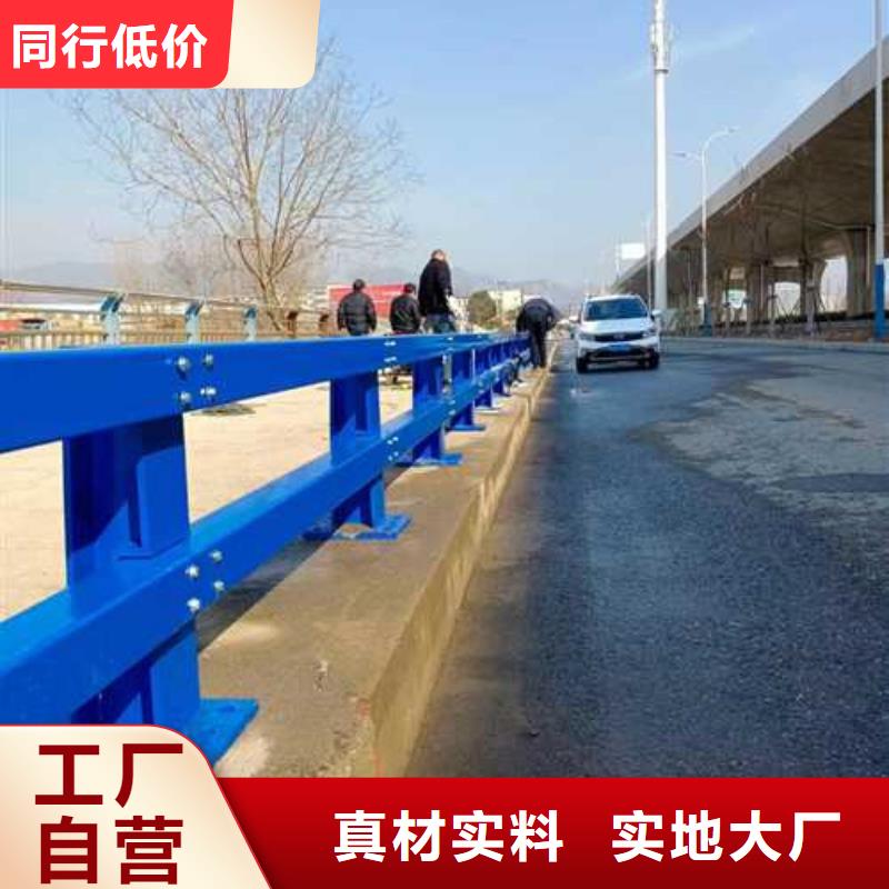 护栏-桥梁防撞护栏厂正品保障