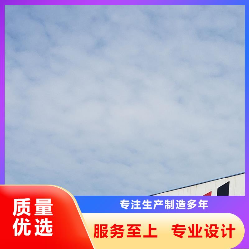 2025价格优惠#不锈钢防撞护栏#本地厂家