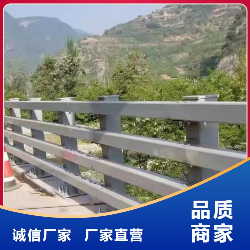 销售河道栏杆-聚晟护栏制造