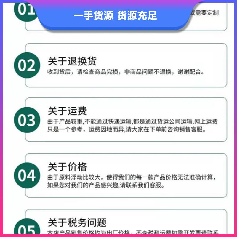 护栏-【防撞护栏厂】来图定制