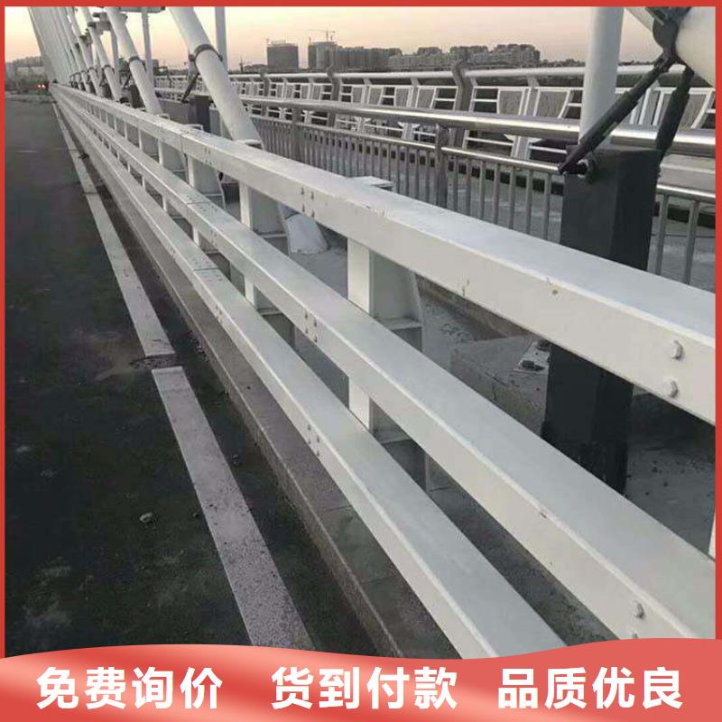 护栏-道路护栏厂买的放心安兴用的舒心