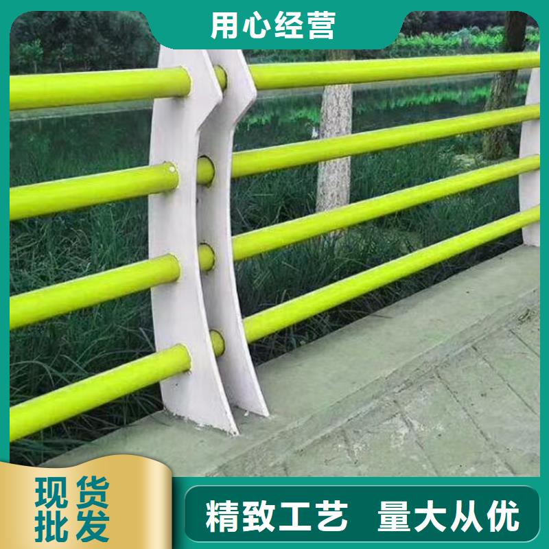 护栏M型防撞护栏让利客户