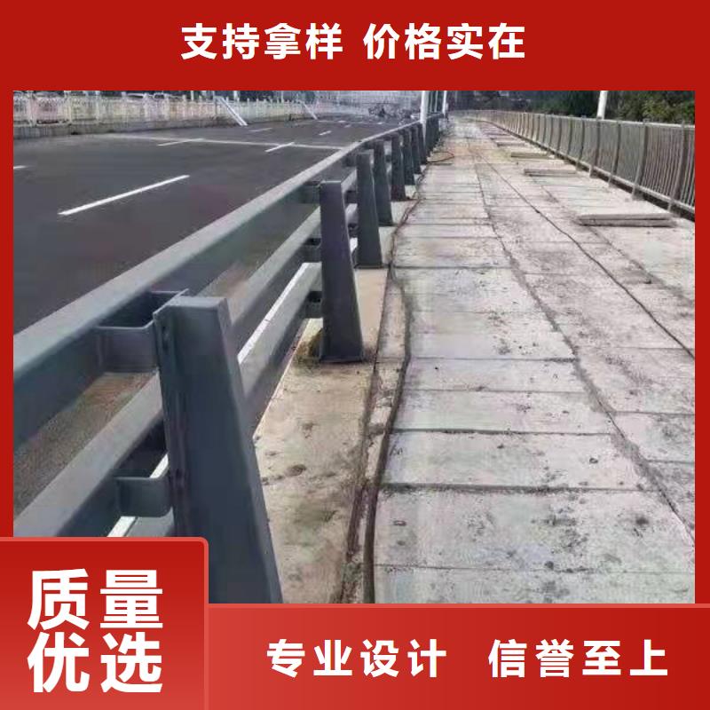 护栏【道路隔离栏】真正的源头厂家