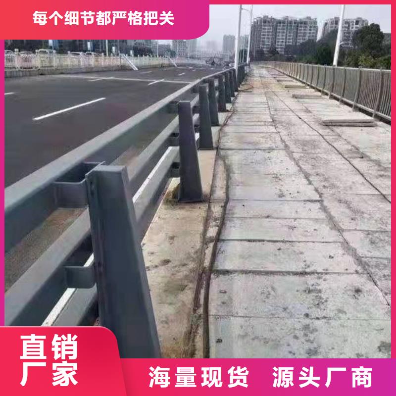 护栏市政道路防护栏型号齐全