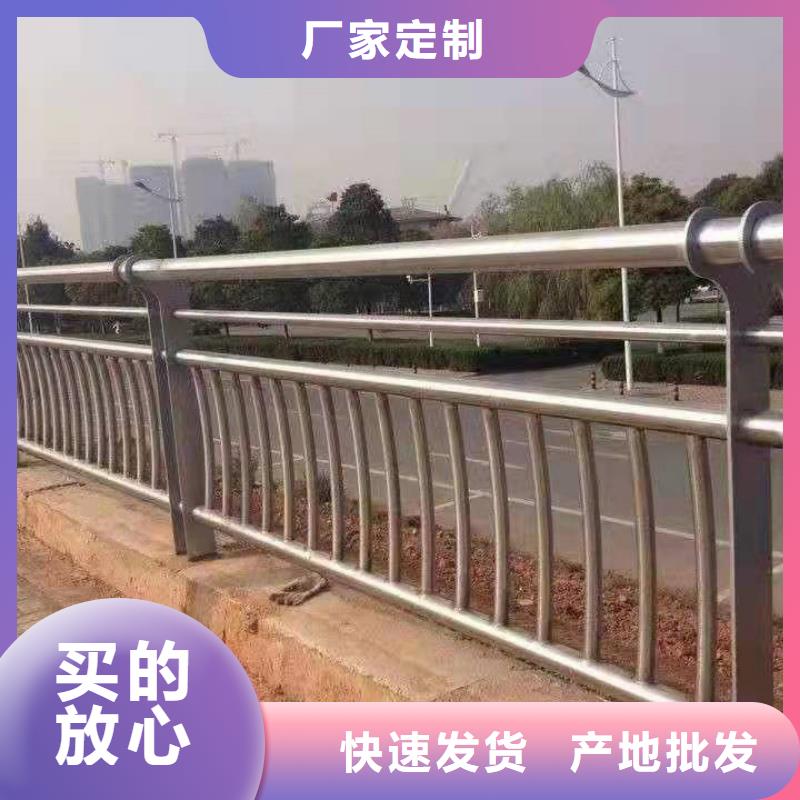 景观护栏多种规格