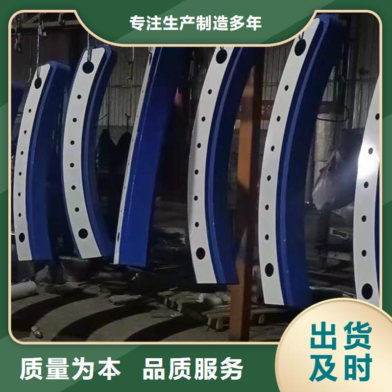 <桂林> 护栏【防撞桥梁护栏】厂家技术完善