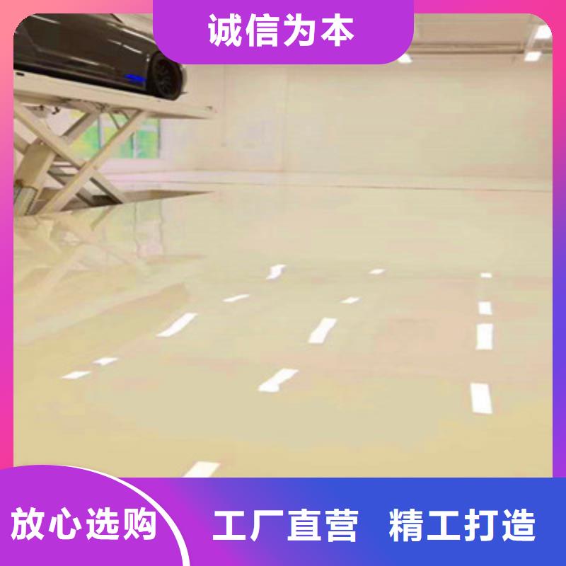 地坪漆【篮球场地坪漆】超产品在细节