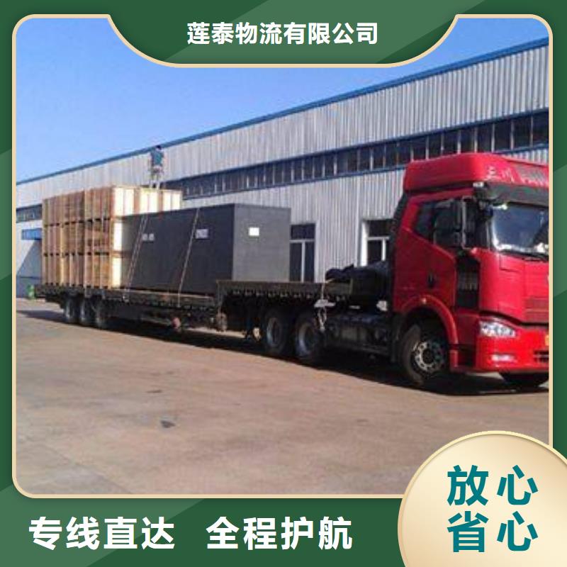 柳州物流_重庆到柳州货运公司专线物流零担大件整车直达往返业务