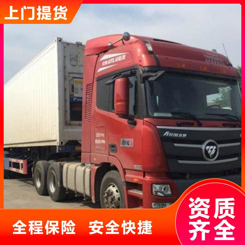 赣州物流重庆到赣州专线物流运输公司直达托运大件返程车配送及时