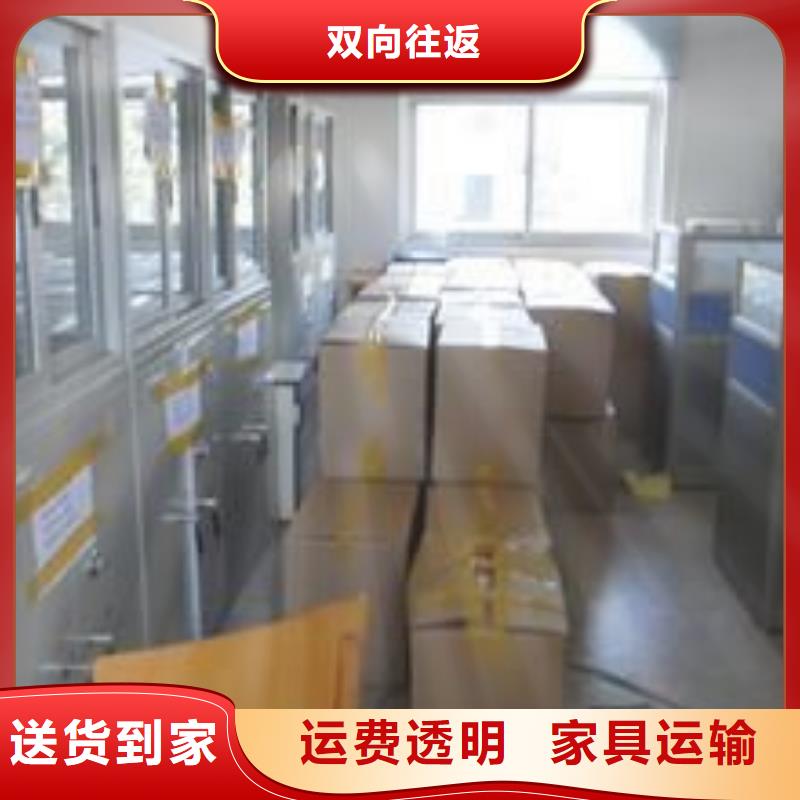 九江物流重庆到九江专线公司运输物流回头车零担返程车搬家全程保险