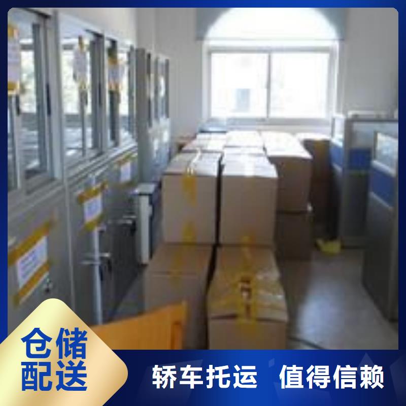 嘉兴物流重庆到嘉兴专线物流运输公司直达托运大件返程车保障货物安全