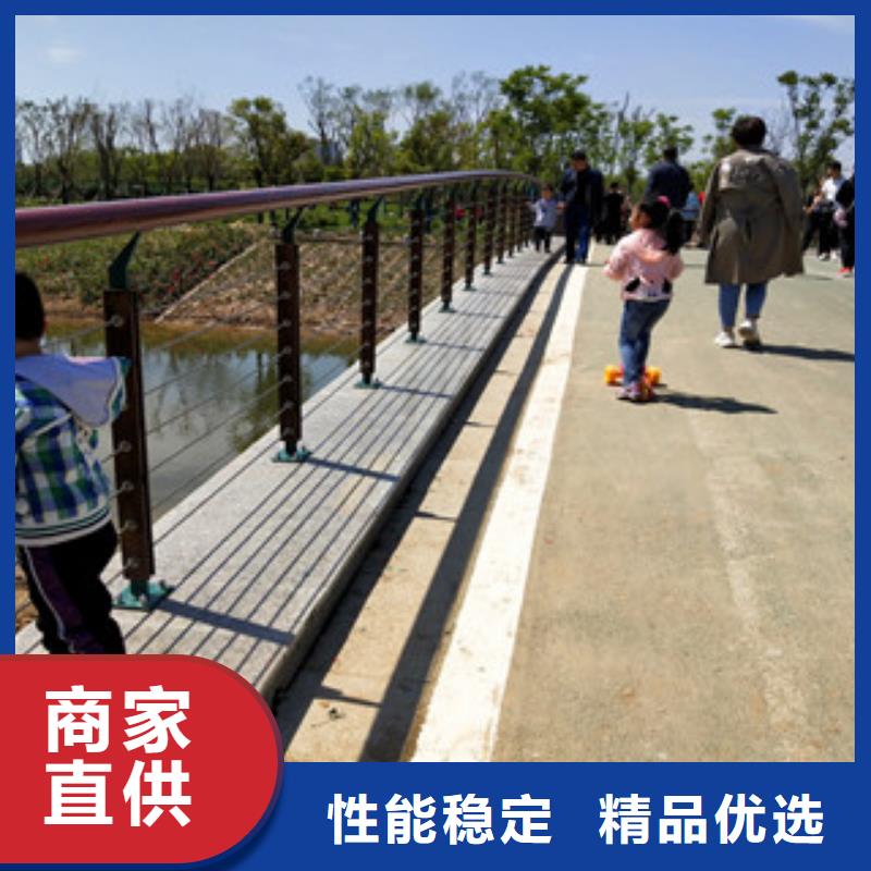 【防撞护栏】不锈钢河道护栏工厂认证